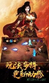 雪域传奇游戏正式版 v2.0 安卓版 1