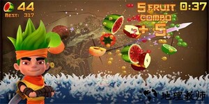 水果忍者捉鬼敢死队变态版 v2.1.0 安卓版 0