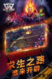 暴走战姬九游版 v1.0.0.3 安卓版 1