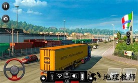 出租车世界官方版 v1.4 安卓版 2