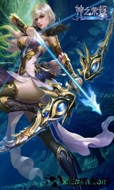 神之荣耀果盘版 v1.0.4 安卓版 2