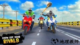 暴力摩托英雄手游 v1.0 官方安卓版 1
