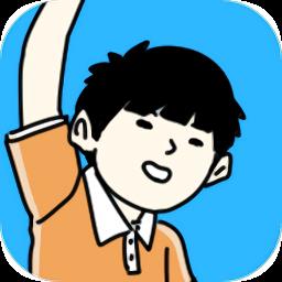 打败小偷手游