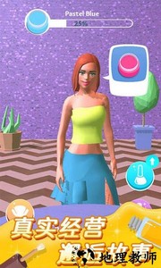 美甲小屋游戏 v1.0.6 安卓版 3