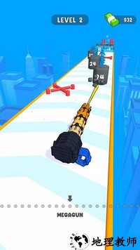我的武器贼炫手机版 v1.6 安卓版 3