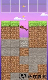 合并小矿工官方版 v1.5.1 安卓版 3