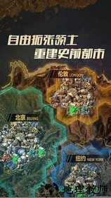 末日少将手游 v1.10.26 安卓版 0