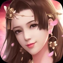 荒古之眼