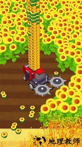割草小能手手机版 v1.0.0 安卓版 3