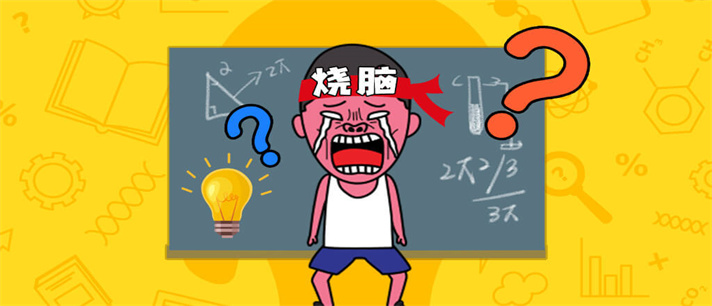 最近比较火的烧脑游戏推荐