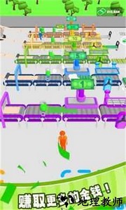 休闲印钞手游 v2.2.0.0 安卓版 1