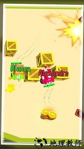 超级解压模拟器游戏 v1.0.0 安卓版 0