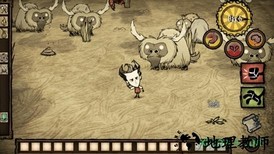 饥荒合辑版最新版(内置大量mod) v1.92 安卓版 2