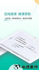 课桌乒乓球 v2.6.25 安卓版 2