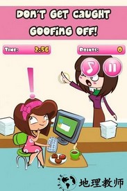 办公室偷懒7游戏(office slacking 7)手机版 v1.0 安卓版 0