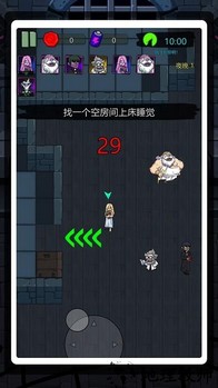 恐怖尖叫3手游 v1.0.1 安卓版 1