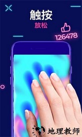 超级粘土史莱姆制作最新版 v1.1.13 安卓版 0