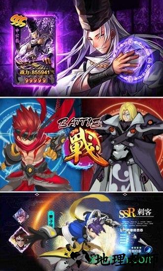 二次元战姬手游 v1.0.0 安卓版 0