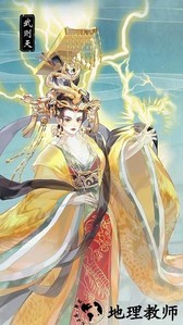 华夏绘世录游戏 v0.6.5 官方安卓版 2