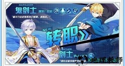 百鬼夜行抄游戏 v2.8.5 安卓版 2