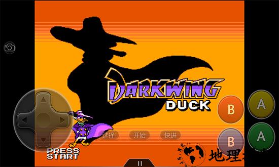 fc模拟器安卓版 v1.6 中文版 0
