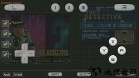 激烈nds模拟器中文最新版(drastic ds emulator) vr2.5.2.2a 安卓版 0