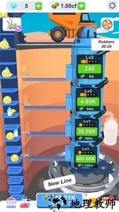 采矿工厂大亨手游 v1.6.6 安卓版 3