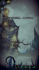 猫头鹰和灯塔测试版 v1.0.1 安卓版 0