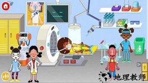 我的超级小镇医生手机版 v2.6 安卓版 0