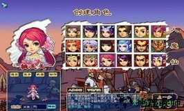 乱梦三界手机版 v1.0 安卓版 2
