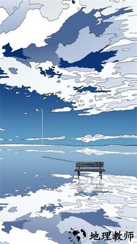 无时房间手游 v1.0.1 安卓版 3