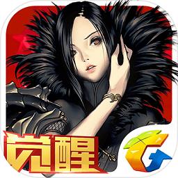 战斗吧剑灵变态版