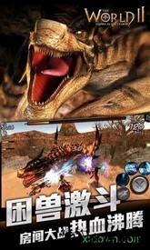 风暴帝国百度版 v3.3.0 安卓版 1