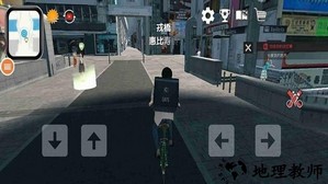 打工人你好手机版 v1.0 安卓版 0