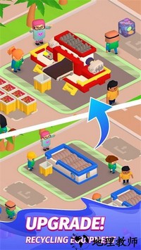 生态大亨闲置净水器手游 v1.6.0 安卓版 1
