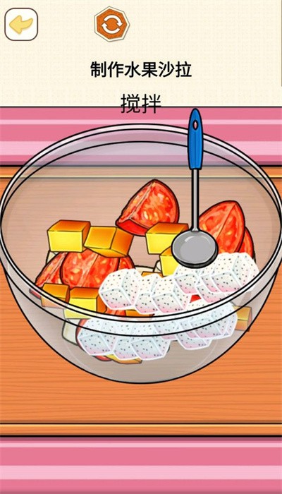 烹饪料理模拟器中文版 v1.0 安卓版 0