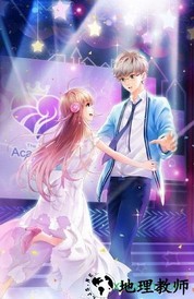元气偶像季手机版 v1.10 安卓版 3