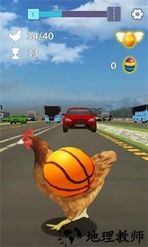 动物变身冲刺游戏 v1.0 安卓版 2