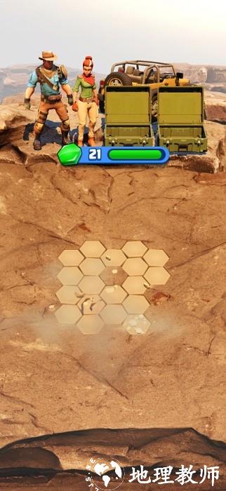 恐龙博物馆大亨手机版 v1.4.4 安卓版 3