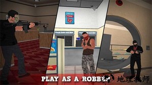 正义对决3警察与强盗最新版 v1.096 安卓版 2
