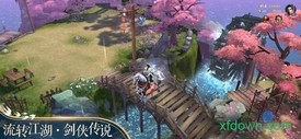 暴君修仙传 v1.0 安卓版 1