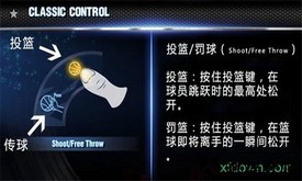 nba2k20单机版 v98.0.2 安卓最新版 0