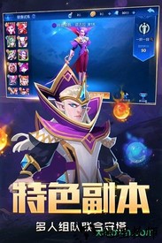 小米版塔塔帝国 v1.3.14 安卓版 0