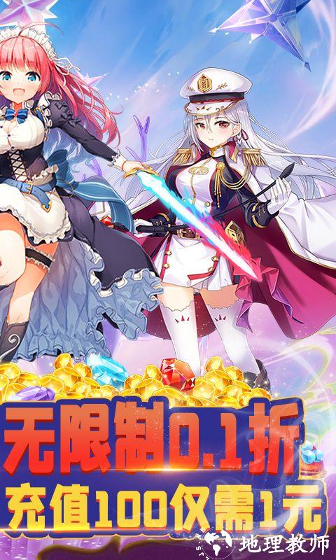 魔女小卡图片 2