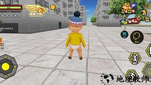 魔王冲冲冲手机版 v1.0.1 安卓版 3