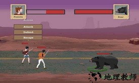 庇护所 v1.0.4 安卓版 0