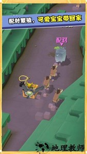 疯狂动物园福利版本 v1.19.0 安卓版 0