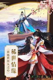 星云纪折扣版 v1.0.5 安卓版 0
