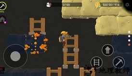 黄金矿工3d手机版 v0.7.88 安卓版 0