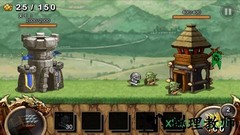 王国之战汉化版 v2.0.2 安卓版 0